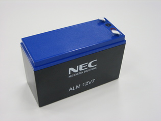 Nec Energy Solutions English Nexty Electronics