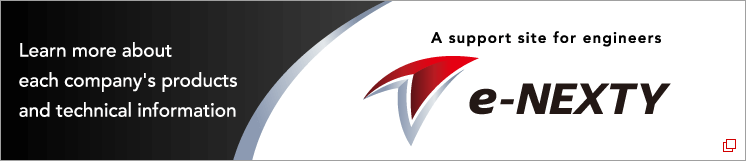 A support site for engineers e-NEXTY