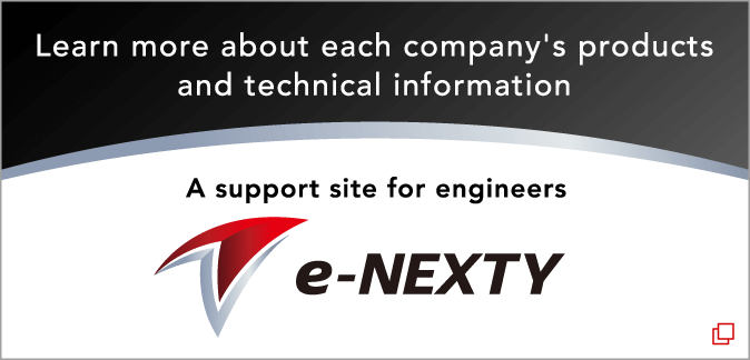 A support site for engineers e-NEXTY