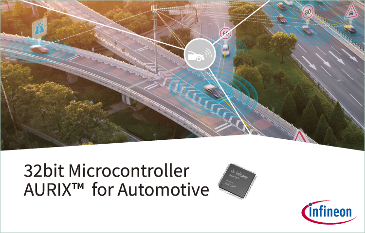 AURIX™ 32-bit TriCore™ Microcontroller