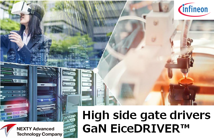 GaN EiceDRIVER™