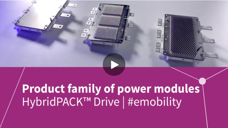 HybridPACK™ドライブ | トラクションインバーターアプリケーション用のパワーモジュール