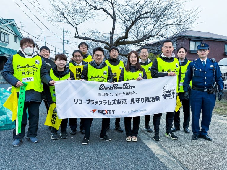 ラグビーチーム リコーブラックラムズ東京の交通安全活動 「見守り隊」への協賛を開始<br> ～車載半導体を扱う企業として社会に貢献～