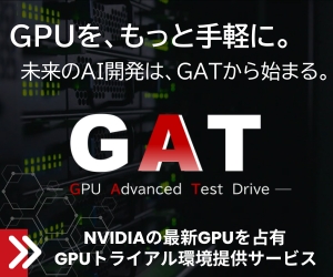 GAT